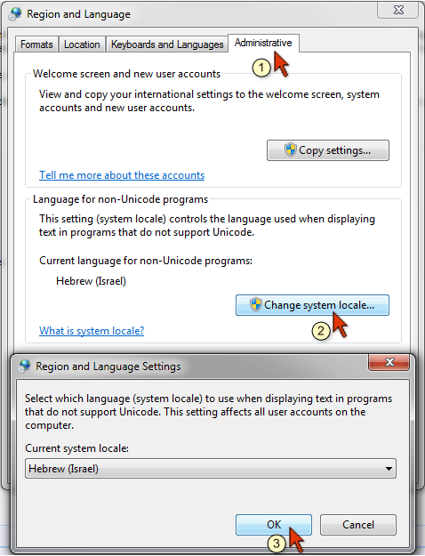 gem change locale Top 15 Questions about G Lock EasyMail